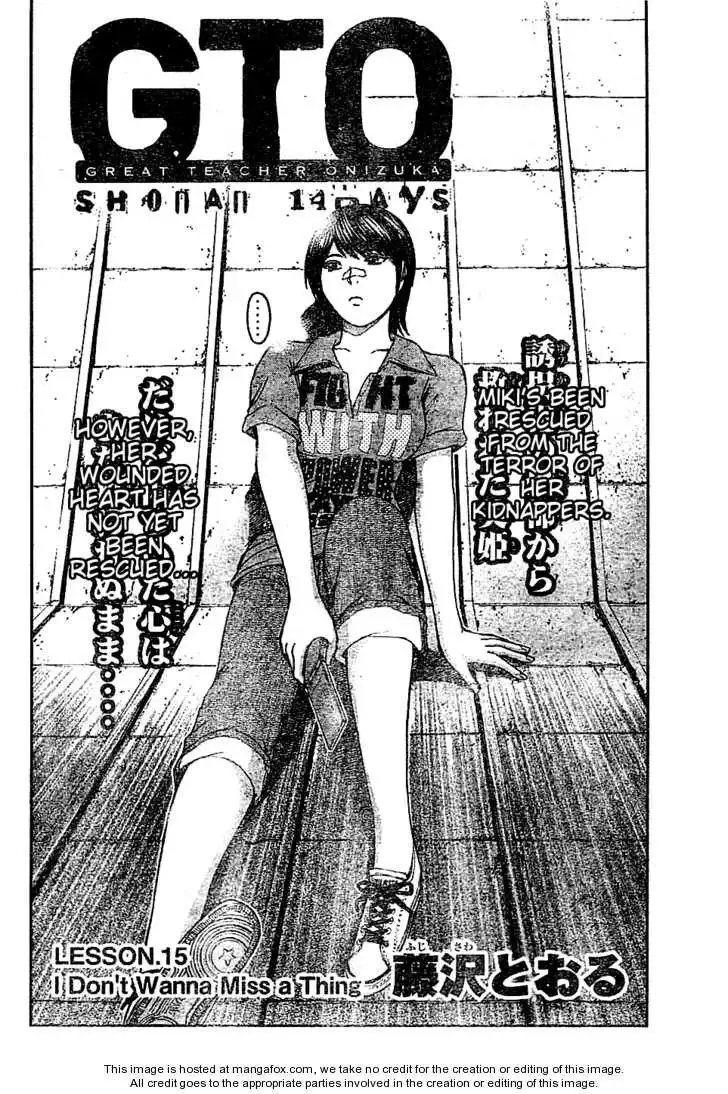 GTO - Shonan 14 Days Chapter 15 2